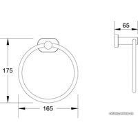 Держатель для полотенца Shevanik SG5106H