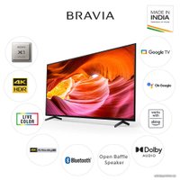 Телевизор Sony Bravia X75K KD-65X75K