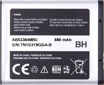 Аккумулятор для телефона Копия Samsung E740, J210, J750, S8300 (AB533640B)