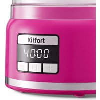 Мороженица Kitfort KT-1851
