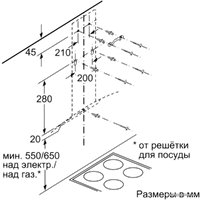 Кухонная вытяжка Bosch DWA66BC50