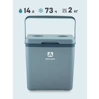 Термобокс Арктика 2200-14-BL 14л (синий)