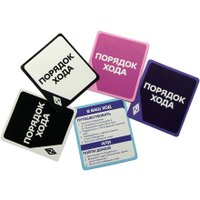 Настольная игра Goliath The SIMS в Бресте