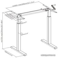 Стол для работы стоя ErgoSmart Manual Desk Compact 1360x800x36 мм (альпийский белый/черный)