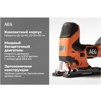 Электролобзик AEG Powertools BST 18BSBL-0 4935493527 (без АКБ)