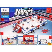 Конструктор Keyixing Хоккейный турнир 6988599