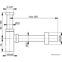 Сифон Alcaplast A401