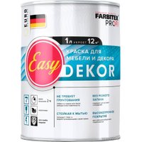 Краска Farbitex Profi EasyDekor для мебели и декора 1 л (белый)