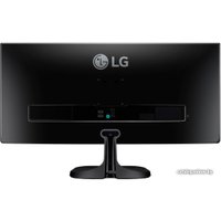 Монитор LG 25UM57