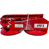 Косилка Wirax Z-069/1.65