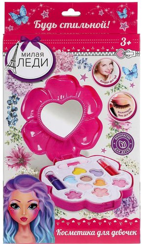 Набор детской декоративной косметики Милая Леди Цветок S20945321 (120)