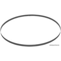 Набор пильных полотен Milwaukee 48390521 (3 шт)