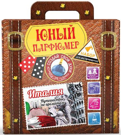 

Набор для опытов Инновации для детей Путешествие по ароматам. Италия 713