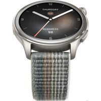Умные часы Amazfit Balance (серый закат) в Бобруйске