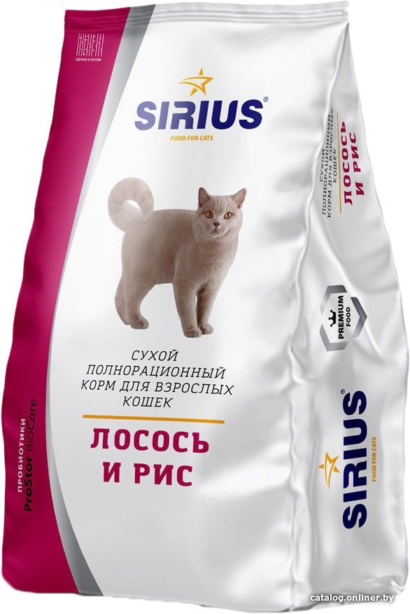 Сухой корм для кошек Sirius для кошек лосось и рис 0.4 кг