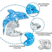 Головоломка Bondibon Магия кристаллов Дельфин
