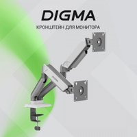 Кронштейн для монитора Digma D-MM102D