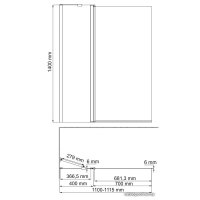 Стеклянная шторка для ванны Wasserkraft Berkel 48P02-110 Fixed