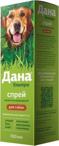 Спрей от блох и клещей Apicenna Дана Ультра спрей для собак (100 мл)
