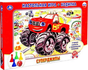 Настольная игра Умка Суперджипы 3272483