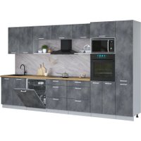 Готовая кухня Интерлиния Мила Лайт 3.6-ПМ1 (бетон портленд/бетон портленд/дуб бунратти)