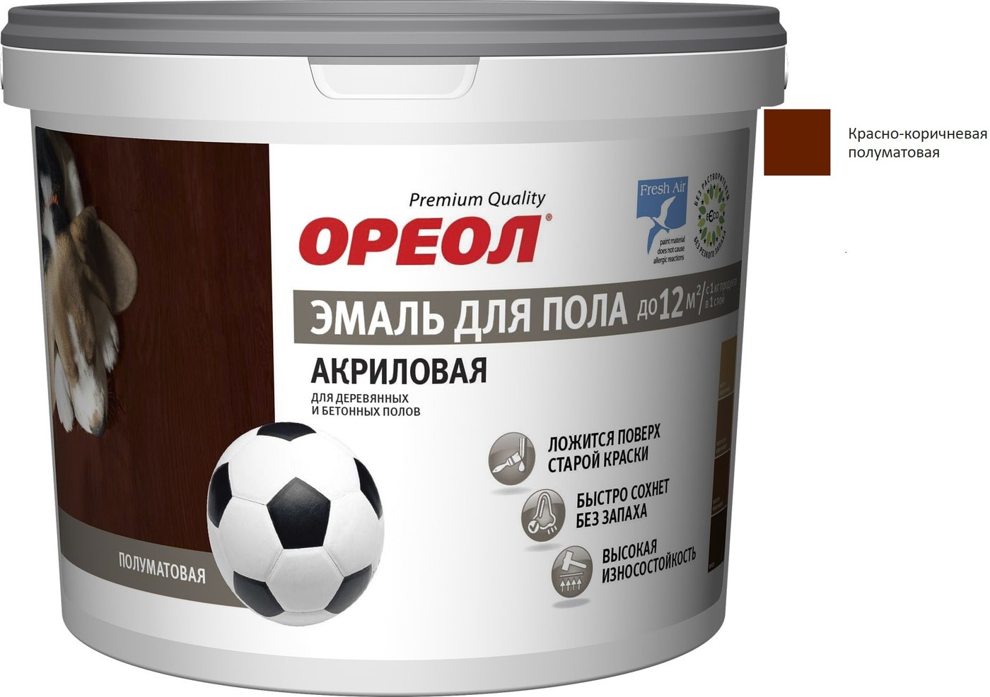 

Эмаль Ореол Акриловая полуматовая для пола 2.3 кг (красно-коричневый)