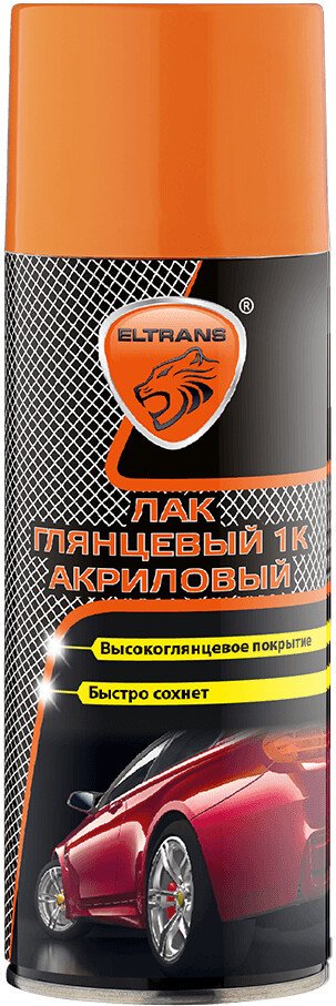 Автомобильный лак Eltrans Лак глянцевый 1К акриловый EL-0715.05 520мл