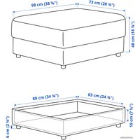 Пуфик Ikea Вимле 604.667.84 (гранн/бумстад золотисто-коричневый)