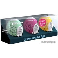 Мастурбатор Satisfyer Satisfyer Eggs 3er Set Mix