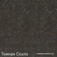 Дозатор для моющего средства Zigmund & Shtain ZS A002 (темная скала)