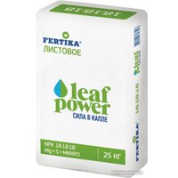 Удобрение Fertika Листовое 18:18:18 (25 кг)