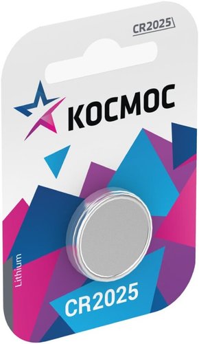 Батарейка КОСМОС KOC20251BL (1 шт)