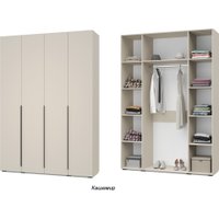 Шкаф распашной Modern Харди Х41 (кашемир) в Лиде