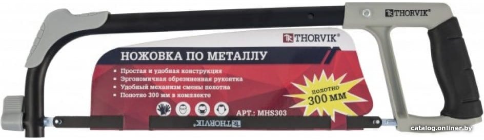 Ножовка по металлу Thorvik MHS303