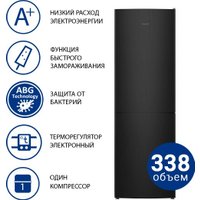 Холодильник ATLANT ХМ-4621-151