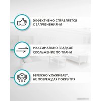 Средство для чистки Brezo для чистки подошвы утюга 25 г