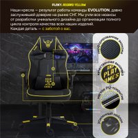 Игровое (геймерское) кресло FLOKY Asgard Yellow (желтый)