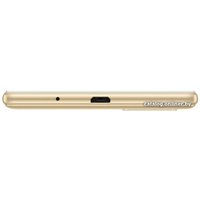 Телефон HONOR 7A DUA-L22 (золотистый)
