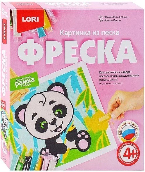 

Набор для создания поделок/игрушек Lori Фреска. Картина из песка. Мишка панда Кп-062