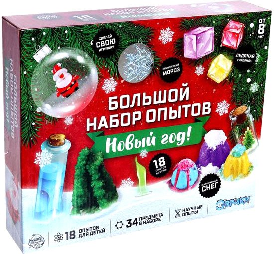 

Набор для опытов Эврики Новый год! 6488787