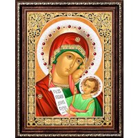 Алмазная мозаика  Алмазная Живопись Икона Утоли Мои Печали АЖ-1846 в Гомеле