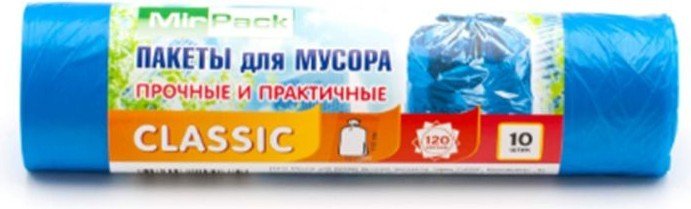 

Пакеты для мусора Mirpack Classic 12 мкм 120 л (10 шт, синий)