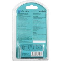 Мышь Оклик 635MB (черный/серебристый)