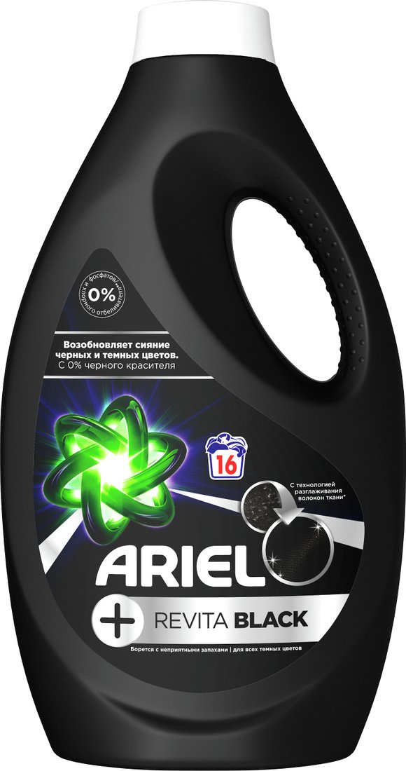 

Гель для стирки Ariel Revitablack 1.04 л