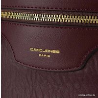Городской рюкзак David Jones 823-7006-4-DBD (темно-бордовый)