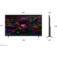Телевизор LG UHD AI UA75 65UA75009LA