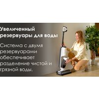Вертикальный моющий пылесос Tineco iFloor 5