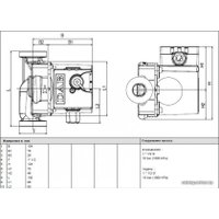 Циркуляционный насос DAB VA 35/180(1")