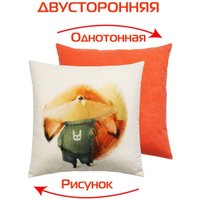 Декоративная подушка Matex Fluffy. Рыжик с цветочком 61-694 (белый/зеленый/лососевый)