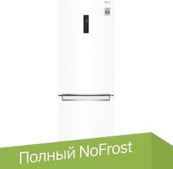 

Холодильник LG GA-B459SQUM